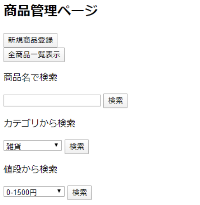web