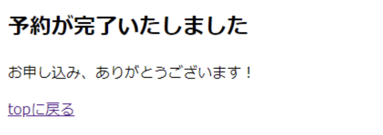 web
