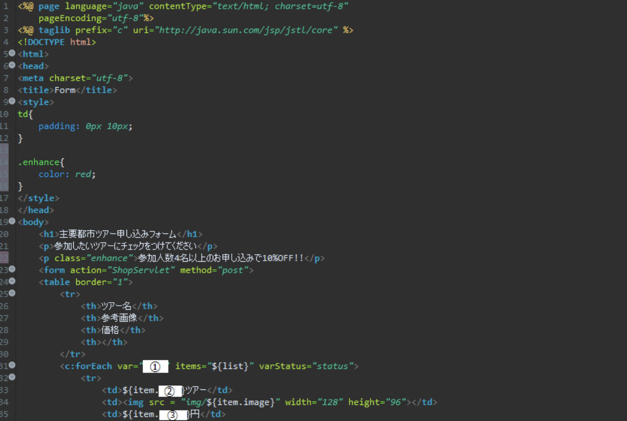 web