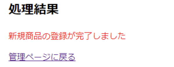 web