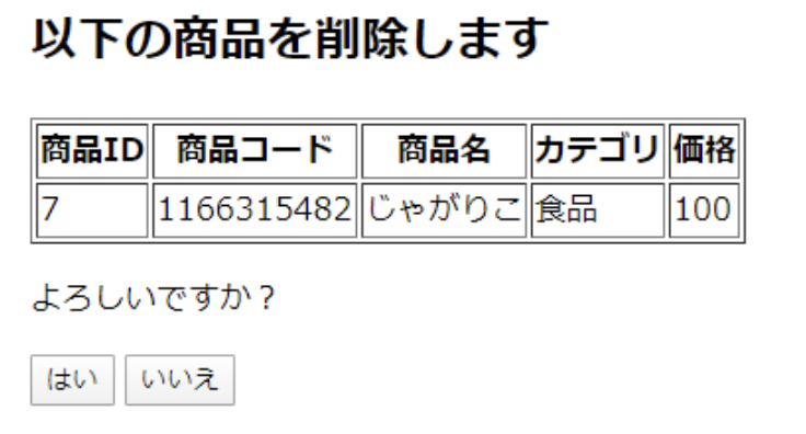 web