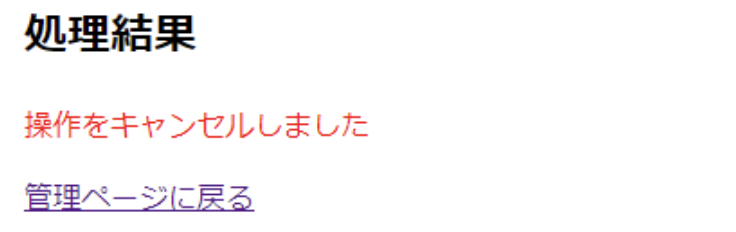 web