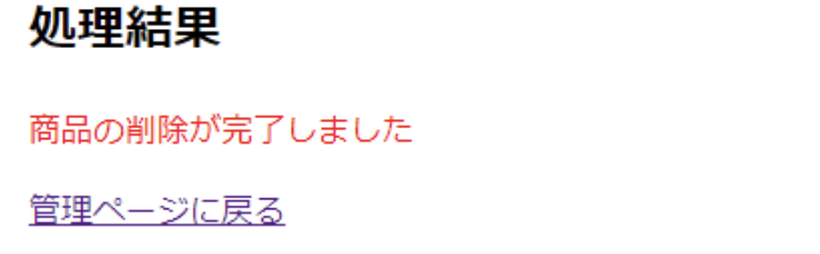 web