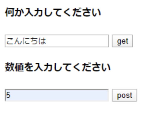 web
