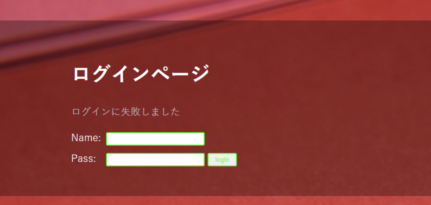 web