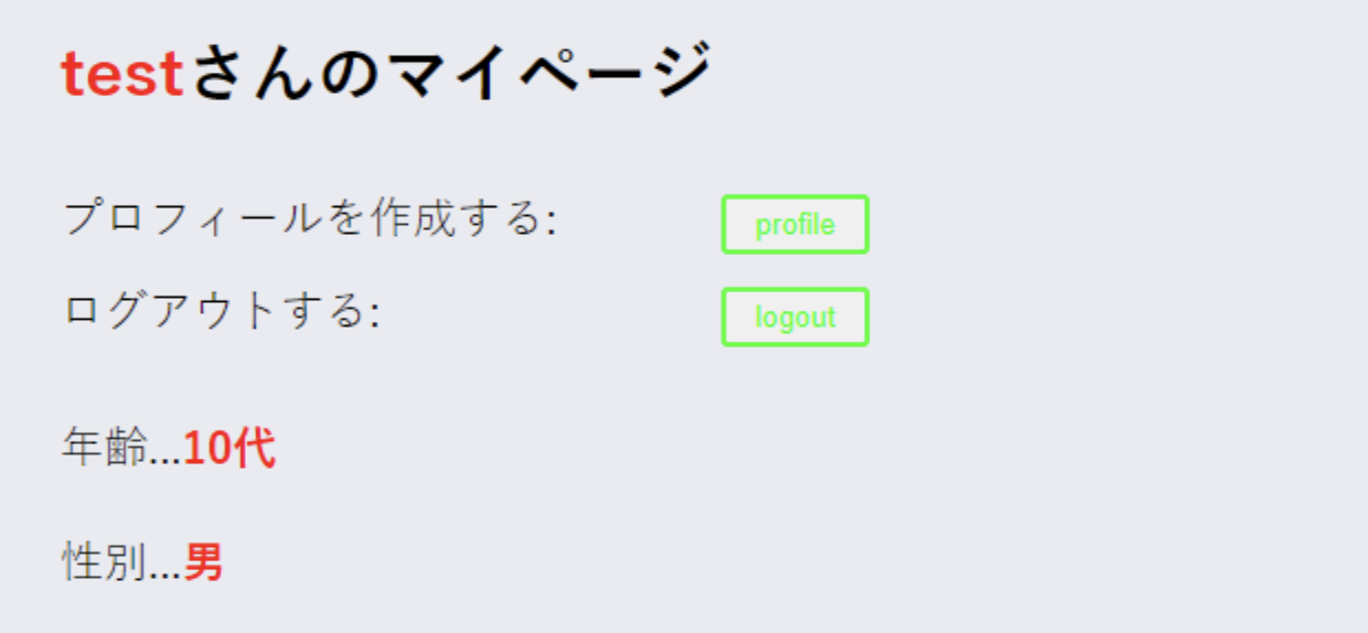 web