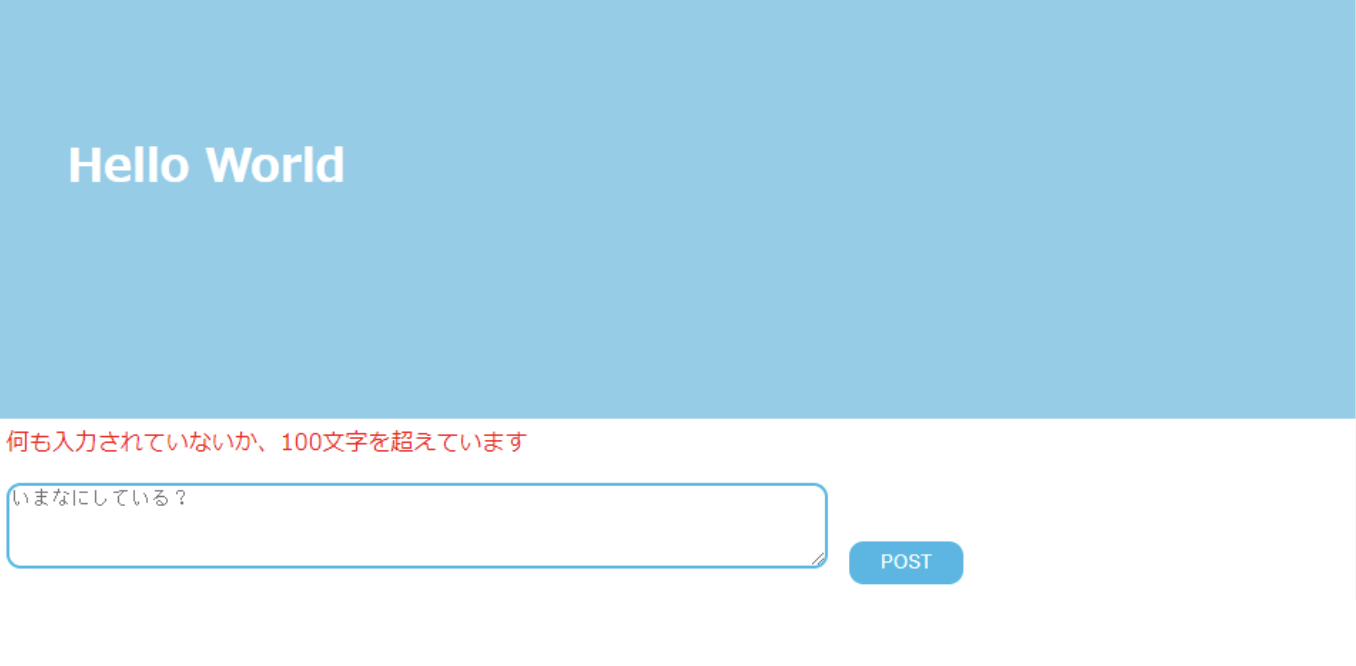 web