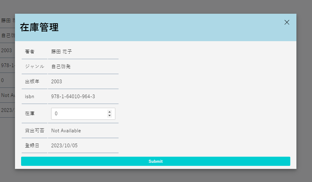 bookModal