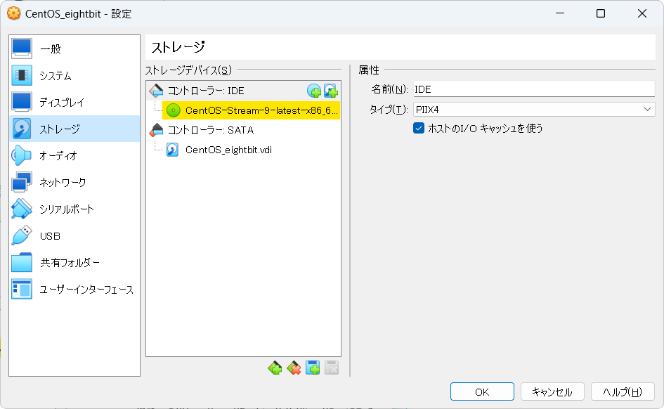 linux