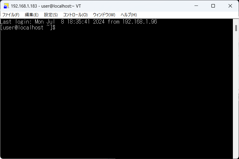 linux
