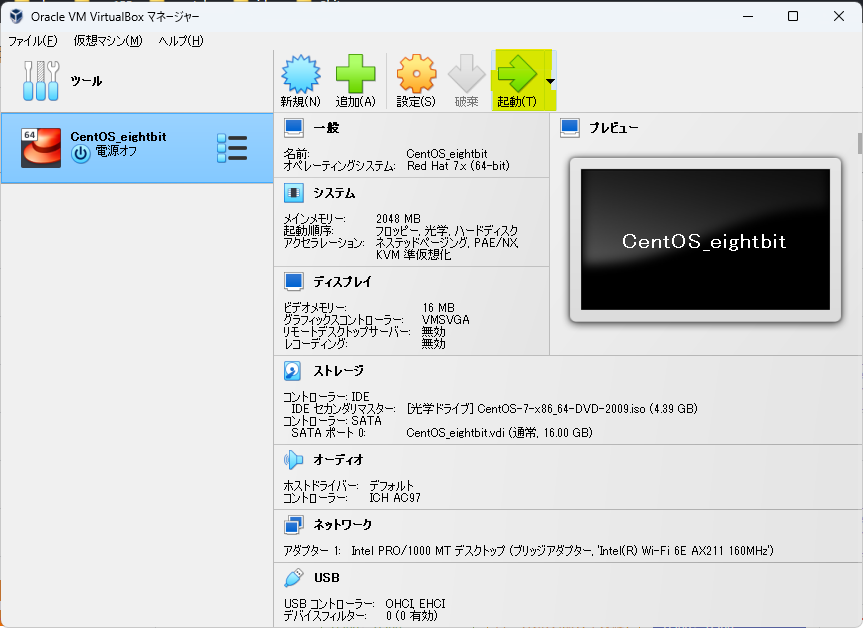 linux