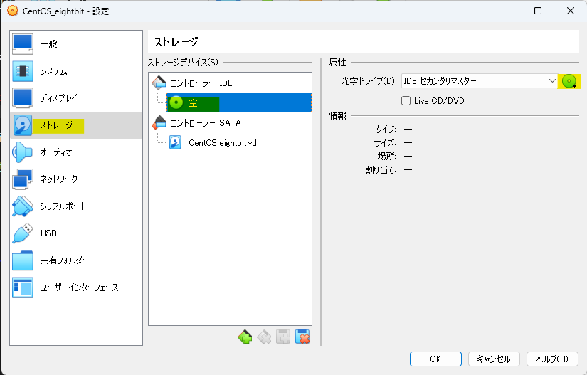 linux